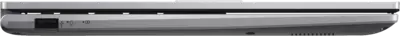Vivobook 14 X1404ZA-NK539W