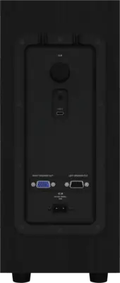 ProMedia Lumina 2.1