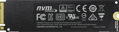 970 EVO PLUS 2TB M.2